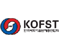 KOFST_logo
